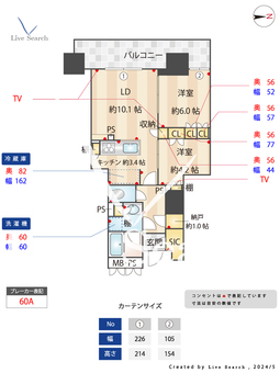 ローレルタワー堺筋本町 1504 【大阪府堺筋本町駅】 の間取り図