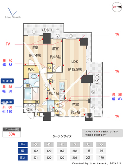 BrilliaTowerKAWASAKI  2608 【神奈川県川崎駅】 の間取り図