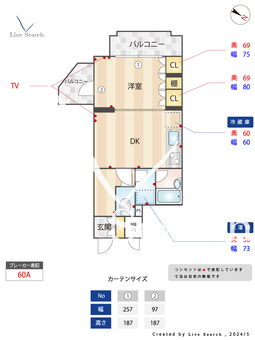 ティーズガーデン千駄ヶ谷 102 【東京都北参道駅】 の間取り図