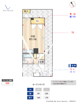 メゾン雨宮 401 【東京都目白】 の間取り図