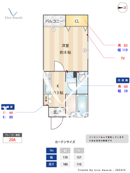 PLEAST姪浜III 208 【福岡県姪浜駅】 の間取り図