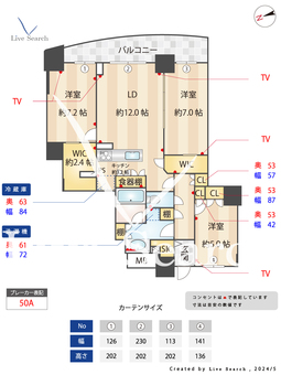 ドリームタワーキュアレジデンス 1307 【川口駅】 の間取り図