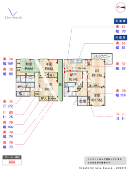 垂水区西舞子戸建 701 【兵庫県山陽電鉄「西舞子駅」】 の間取り図