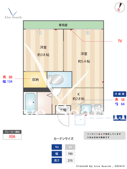 グリーンハイツ笹塚 103 【東京都笹塚駅】 の間取り図