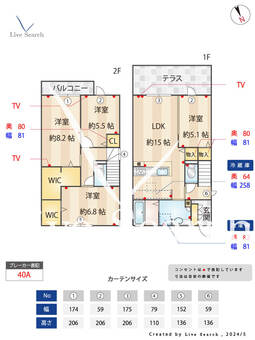 D-room小笹Ⅱ 103 【福岡県桜坂駅または西鉄平尾駅】 の間取り図