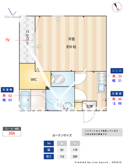 サンヴァイオレットⅡ番館 101 【福岡県二日市駅】 の間取り図