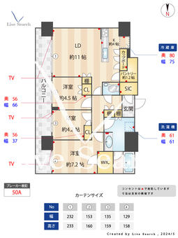 THE YOKOHAMA FRONT TOWER 3302 【神奈川県横浜駅】 の間取り図