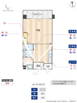 荒戸池見ビル 304 【福岡県地下鉄大濠公園駅】 の間取り図