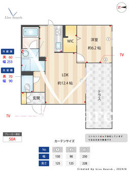 Premias　K　室見 101 【福岡県室見駅】 の間取り図