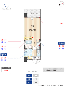 FRENCIA NOIE 難波南 1506 【大阪府ＪＲ大阪環状線今宮駅】 の間取り図