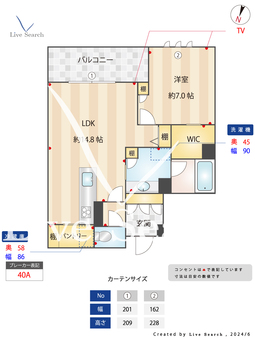 Bloom Stage白金 304 【福岡県薬院駅】 の間取り図