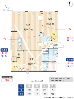 CASA PIAZZA上野松が谷 101 【東京都稲荷町】 の間取り図