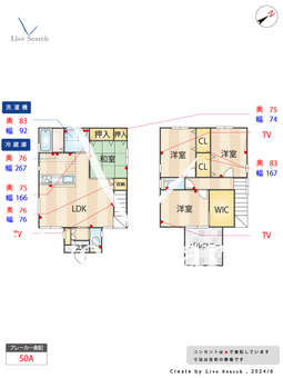 城南区東油山3丁目1期2号  【福岡県福大前駅】 の間取り図