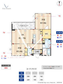 ウィステリア若松町 202 【東京都若松河田駅】 の間取り図