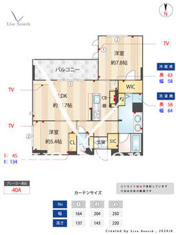 ウィステリア若松町 402 【東京都若松河田駅】 の間取り図