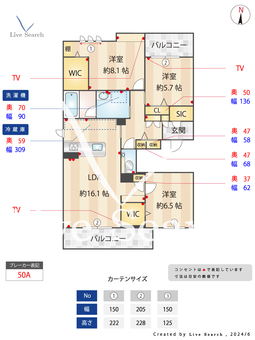 Premias　K　室見 202 【福岡県室見駅】 の間取り図