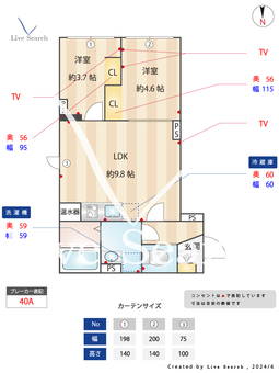 CASA PIAZZA上野松が谷 401 【東京都稲荷町】 の間取り図