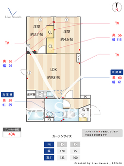 CASA PIAZZA上野松が谷 501 【東京都稲荷町】 の間取り図