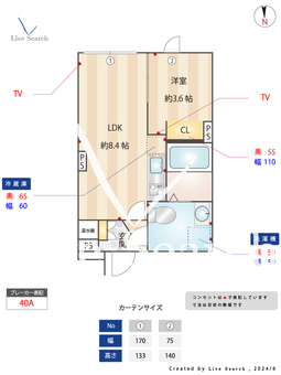 CASA PIAZZA上野松が谷 502 【東京都稲荷町】 の間取り図