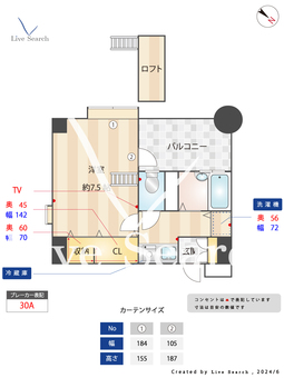 Kステーションプラザ姪浜 1102 【福岡県姪浜駅】 の間取り図