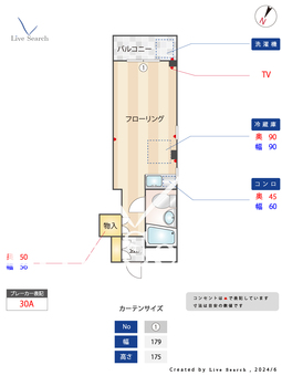 マノアール幅 101 【東京都幡ヶ谷駅】 の間取り図