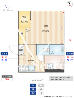EAST天神 202 【東京都神楽坂駅】 の間取り図