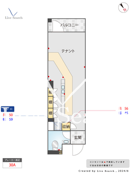 ゴールドウッズ板宿ビル 402 【兵庫県地下鉄板宿駅】 の間取り図