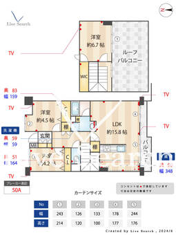 けやき通り北壱番館 607 【南千住駅】 の間取り図