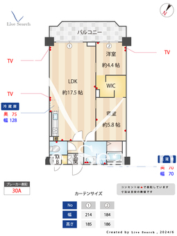 グランピアマンショングーテンハイツ空港南 303 【福岡県西鉄大牟田線桜並木駅】 の間取り図