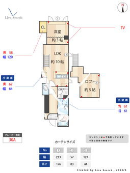 ジェンティーレ六本松Ⅱ 402 【福岡県六本松駅】 の間取り図