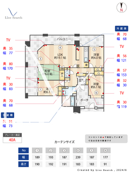 アンピール姪浜駅南Ⅱ 1403 【福岡県姪浜駅】 の間取り図