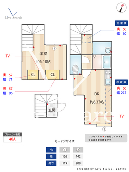 Maisoxia護国寺 304 【東京都護国寺駅】 の間取り図