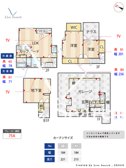 芦屋市業平町BASE  【兵庫県芦屋駅】 の間取り図