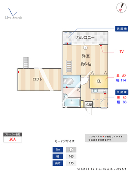 次郎丸コーポ 203 【福岡県次郎丸駅】 の間取り図