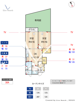 Lウインズ B102 【福岡県博多南駅】 の間取り図