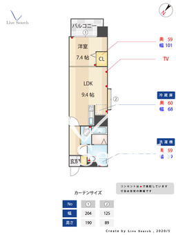 ADONIS COURT 1002 【福岡県中洲川端駅】 の間取り図