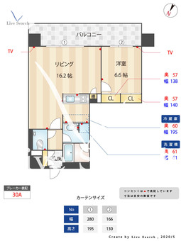 ザ・リンドス 1111 【福岡県千早駅】 の間取り図