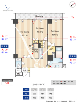 ファミール月島グランスイートタワー 2009 【東京都月島】 の間取り図