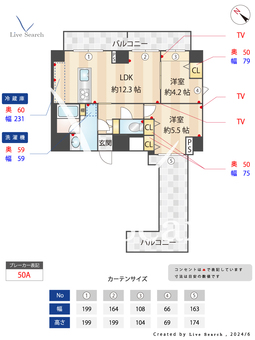 GRANSITE東大前 601 【東京都東大前駅】 の間取り図