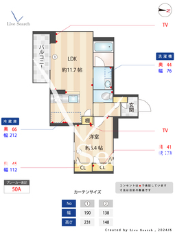 カームリバーⅡ 302 【埼玉県日進】 の間取り図