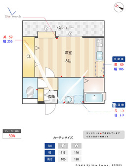 エスコート福工大前　Ｂ棟 101 【福岡県福工大前駅】 の間取り図