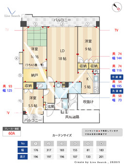アクシオン高宮 401 【福岡県高宮駅】 の間取り図