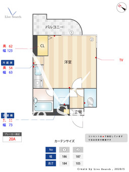 フォーラム大橋 504 【福岡県大橋駅】 の間取り図