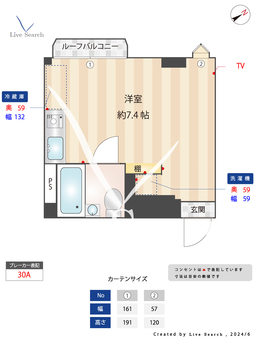 ナイン瑞ケ丘 201 【兵庫県垂水駅】 の間取り図