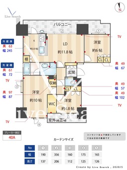 ザ・パークハウス大濠公園 302 【福岡県大濠公園駅】 の間取り図