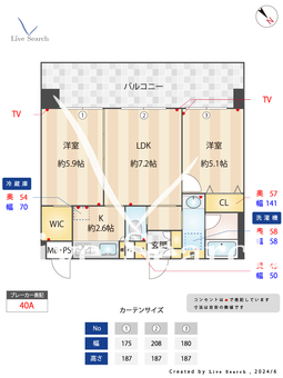 Quintet　Minami　Fukuoka 306 【福岡県雑餉隈駅】 の間取り図