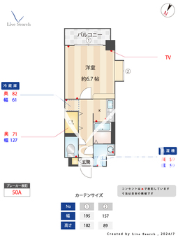 サニーサイドアップ 706 【福岡県博多駅】 の間取り図