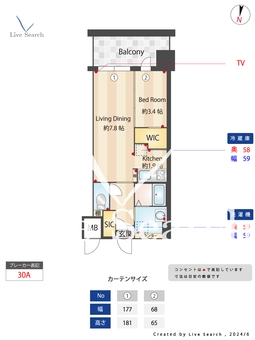 ALFACIO BASE HAKATA  1003 【福岡県千代県庁口】 の間取り図