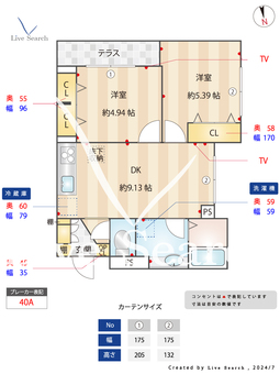 グラナーデ目白御留山 101 【東京都高田馬場駅】 の間取り図