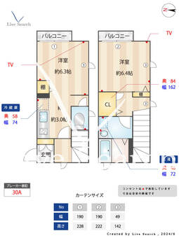 ドミール　ラクレ　ときわ台 103 【東京都上板橋駅】 の間取り図